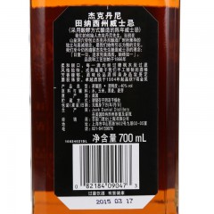 进口洋酒 杰克丹尼威士忌酒700ml Jack Daniel's鸡尾酒基酒 行货